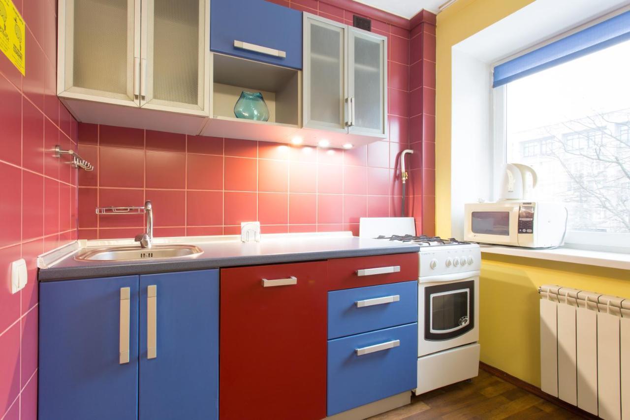 Apartmán Nauky Avenue Charkov Exteriér fotografie