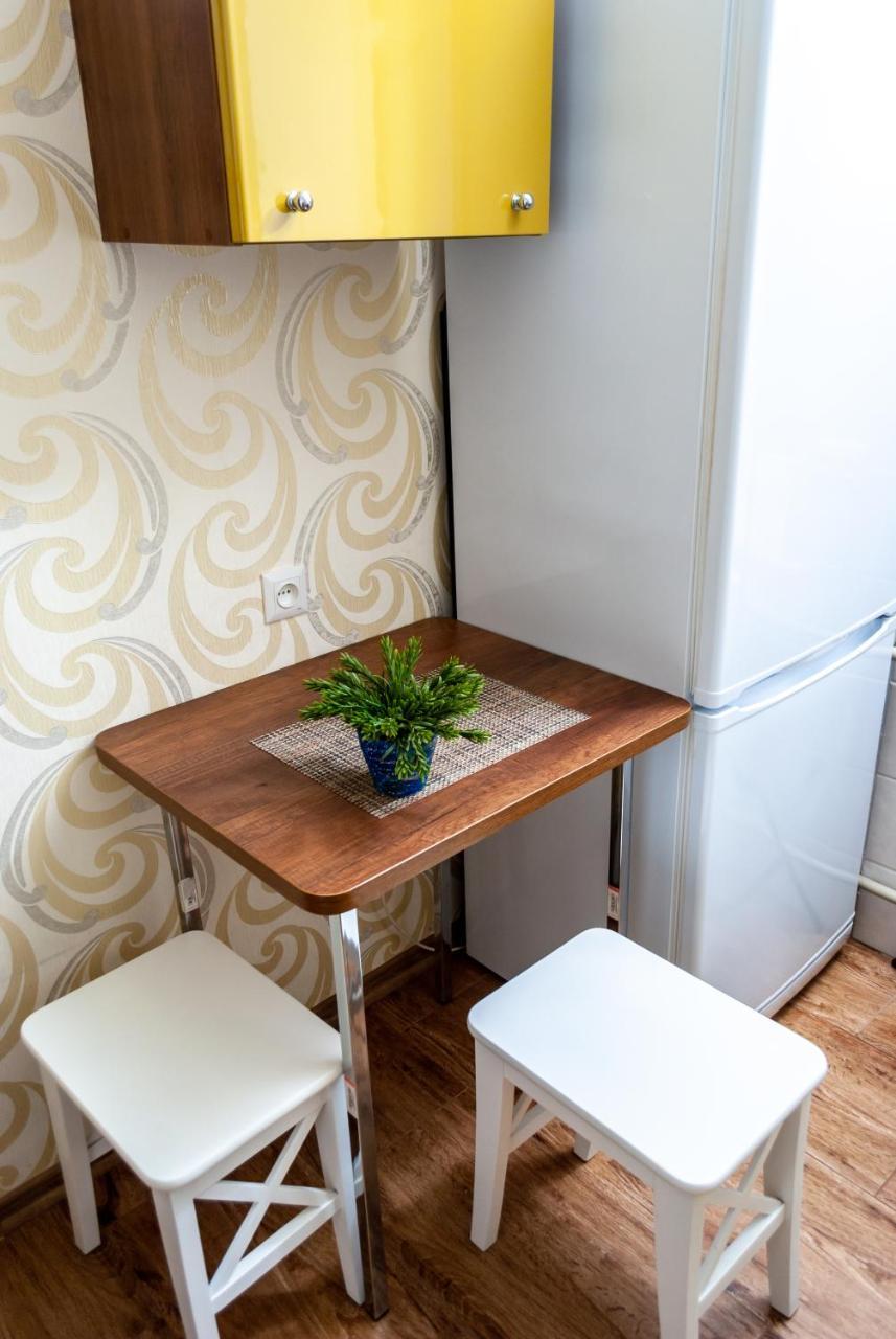 Apartmán Nauky Avenue Charkov Exteriér fotografie